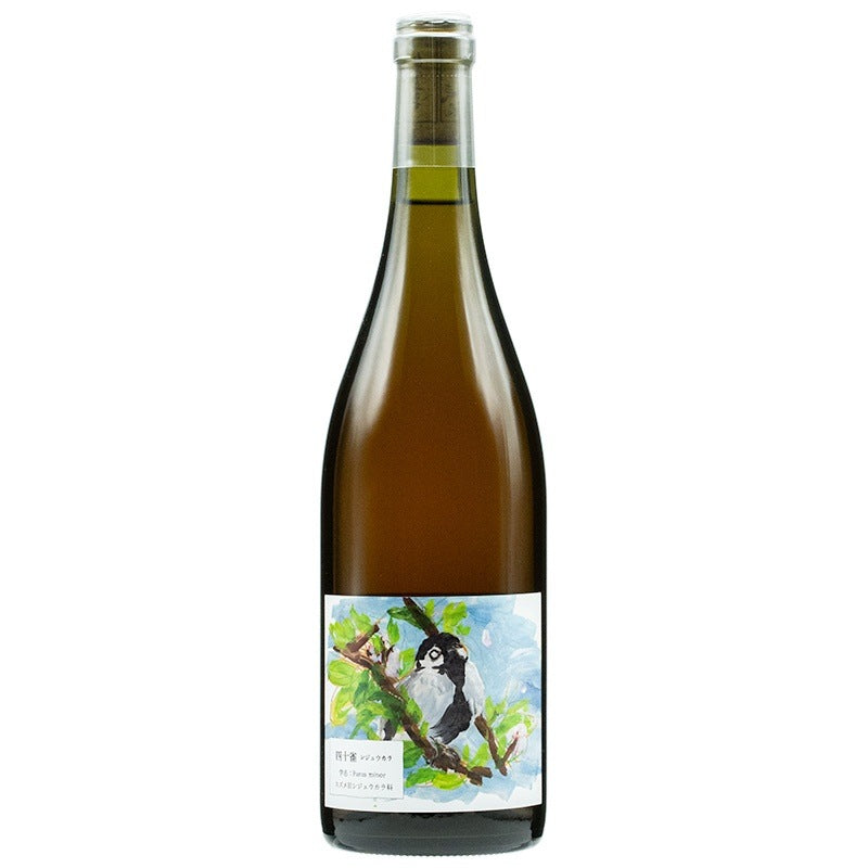 酒井ワイナリー 鶫（つぐみ） 2024 | THE CELLAR online store｜ワイン通販