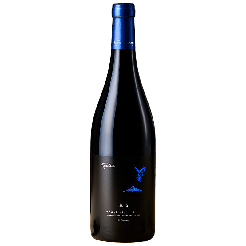 フジクレールワイナリー 隼山 マスカットベーリーA 2023 | THE CELLAR
