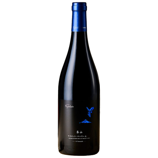 【26年1月虎フェス：お客様投票第3位🥉】フジクレールワイナリー 隼山 マスカットベーリーA 2023