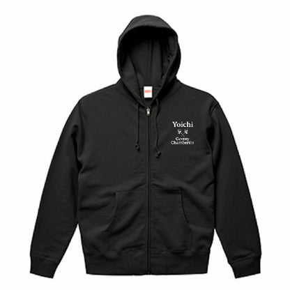 余市 × ジュヴレ・シャンベルタン 10.0oz スウェットフルジップパーカー（Lサイズ）