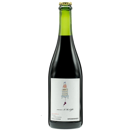 ヒトミワイナリー キュヴェ イマジョウ 2023