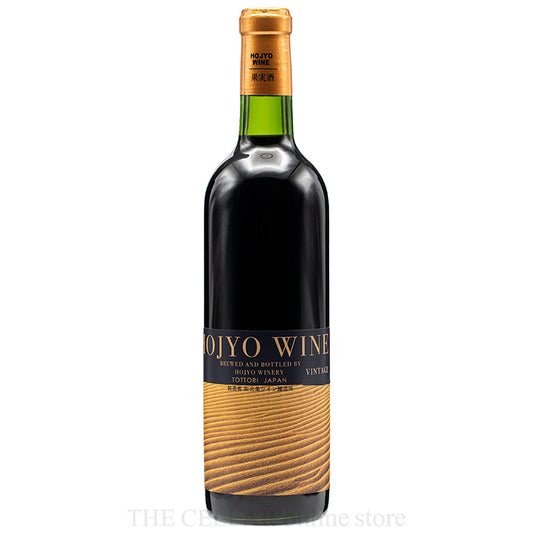 北条ワイン ヴィンテージ 2017