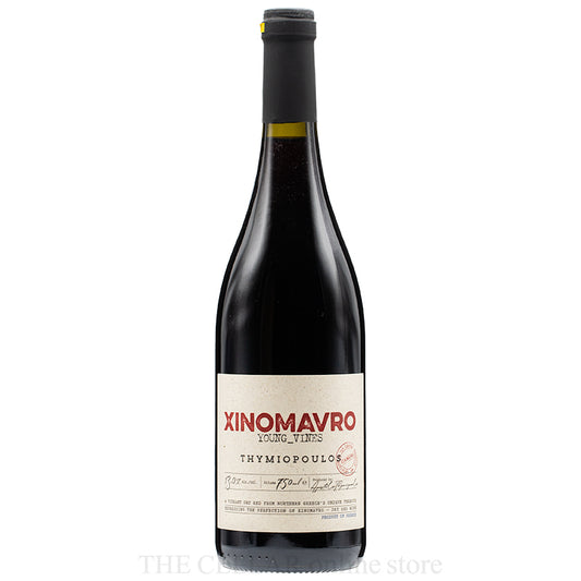 ティミオプロス マケドニア ヤング・ヴァインズ クシノマヴロ 2022