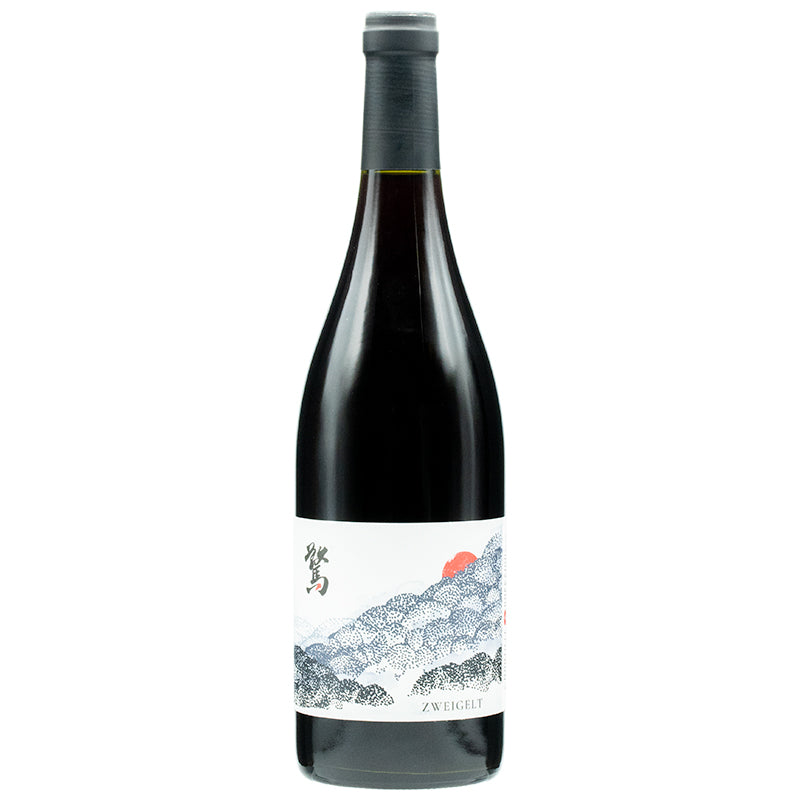 ド・モンティーユ水平2本セット | THE CELLAR online store