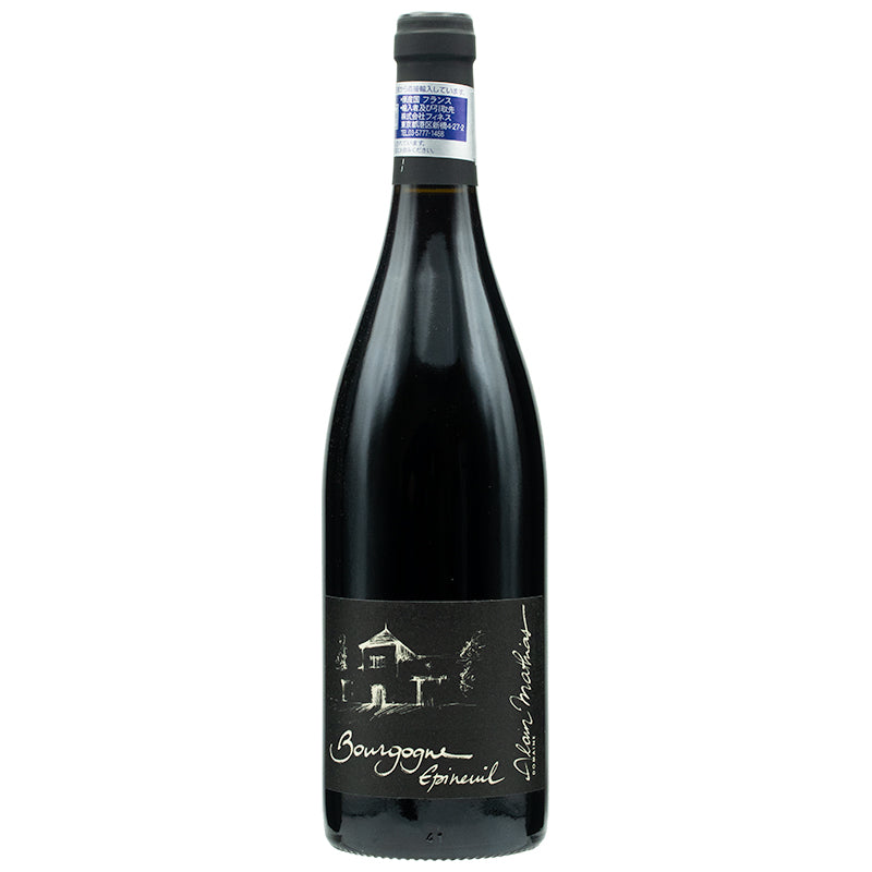 アラン 11年 ブルゴーニュワインカスク アラン 11年 ブルゴーニュワインカスク アラン 11年 ブルゴーニュ