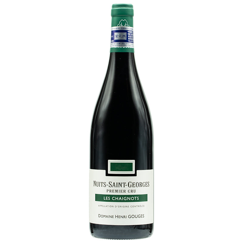 アンリ・グージュ ニュイ・サン・ジョルジュ レ・ヴォークラン 2021