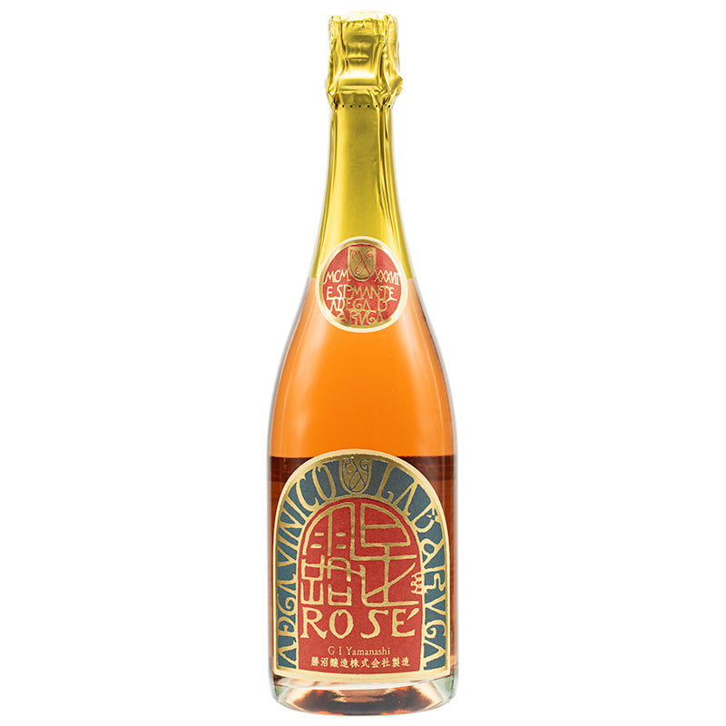 勝沼醸造 アルガーノ シプマンテ 露是 2023