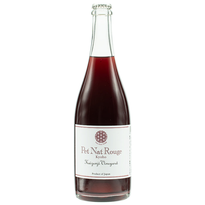 ヨネファーム東御 ペットナット・ルージュ 2023