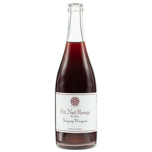 ヨネファーム東御 ペットナット・ルージュ 2023