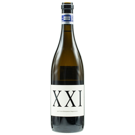 ディディエ・ダグノー XXI  ヴァン・ド・フランス 2021