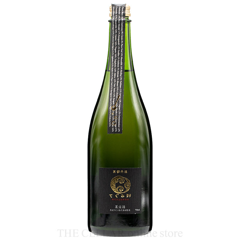 丹波ワイン デラ・グリ 2024 | THE CELLAR online store｜ワイン通販