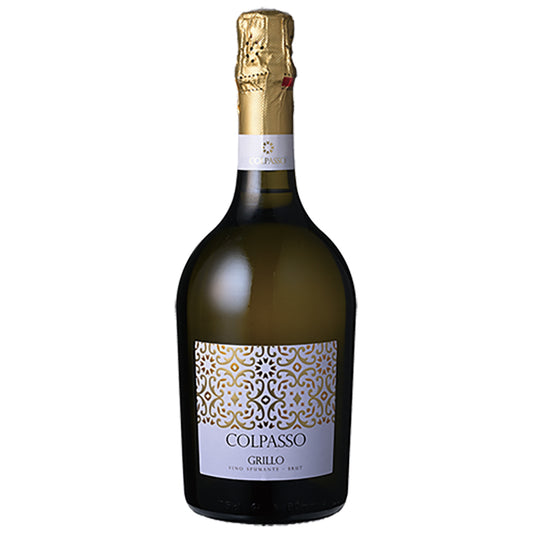 コルパッソ グリッロ スプマンテ・ブリュット NV