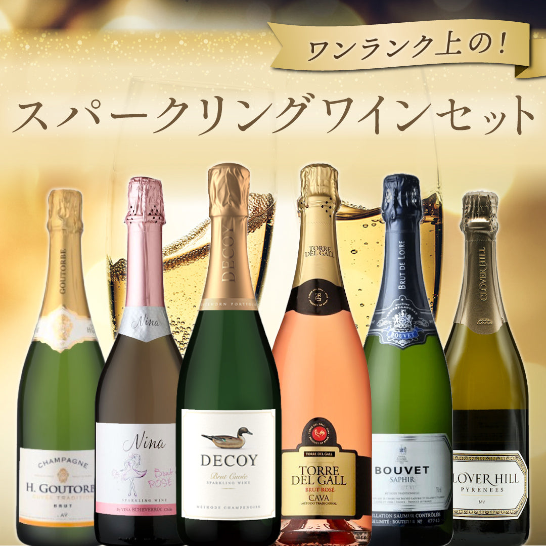 アンドレアス・ツェッペのワイン | THE CELLAR online store｜ワイン通販