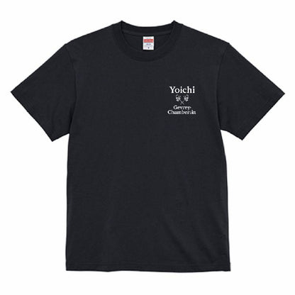 余市 × ジュヴレ・シャンベルタン 5.6oz Tシャツ（Mサイズ）