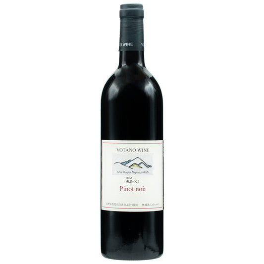 ヴォータノワイン ピノ・ノワール 2024