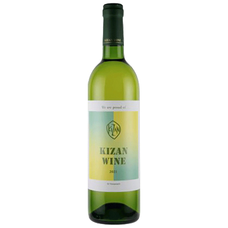 機山洋酒工業 キザンワイン 白 2023