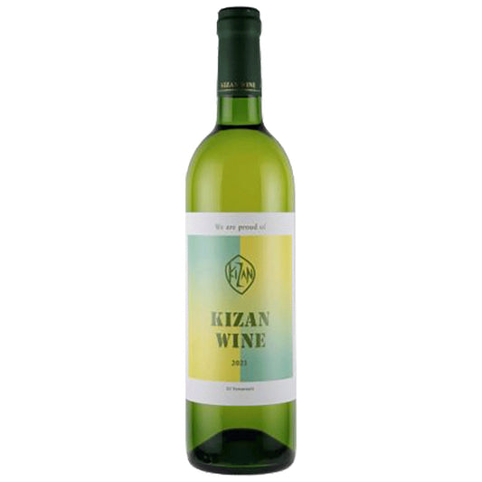 機山洋酒工業 キザンワイン 白 2023