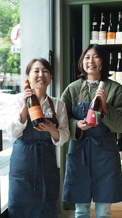 8月24日（日）イベント＠THE CELLAR Hiroo｜オレンジVSロゼ試飲販売会